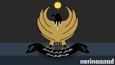 İngiltere'den Kürdistan'a ilk ödeme