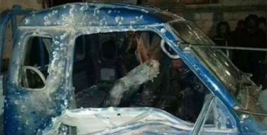 Til Hemis'te patlama