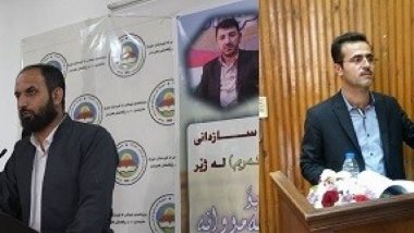 PKK Başurê Kürdistan'ın egemenliğine saygı duymalı!
