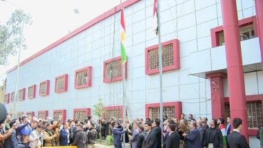 Türkiye'den Kerkük açıklaması: Endişeliyiz