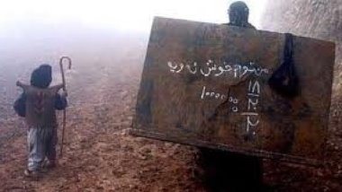 Doğu Kürdistan'da Kürtlerin ilk kez sinema ile tanışmaları