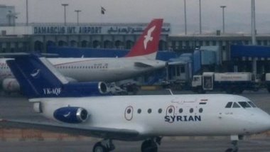 İsrail Şam havaalanı yakınlarındaki bir cephaneliği vurdu