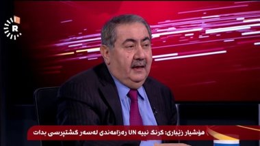 Hoşyar Zebari: Yabancı temsilciler, toplantıdaki ortak mesajı ülkelerine taşıyacak