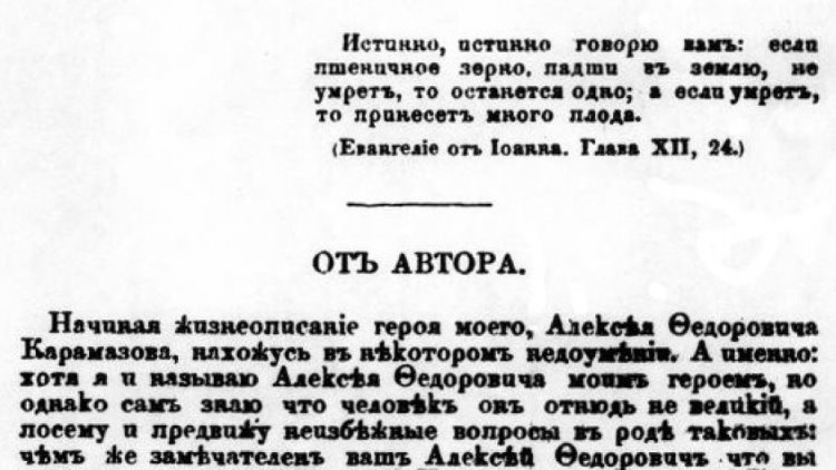 'Karamazov Kardeşler' Türkçe çevirileri sansürlü