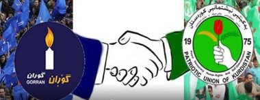 YNK’den Goran’a Birlik Çağrısı