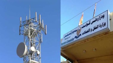 Kopyaya karşı İnternet ve mobil erişimi engeli