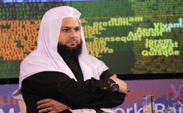 Mele Ali’yi bekleyen ceza