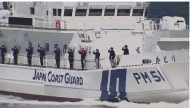 Tokyo Körfezi'nde Japon gövde gösterisi