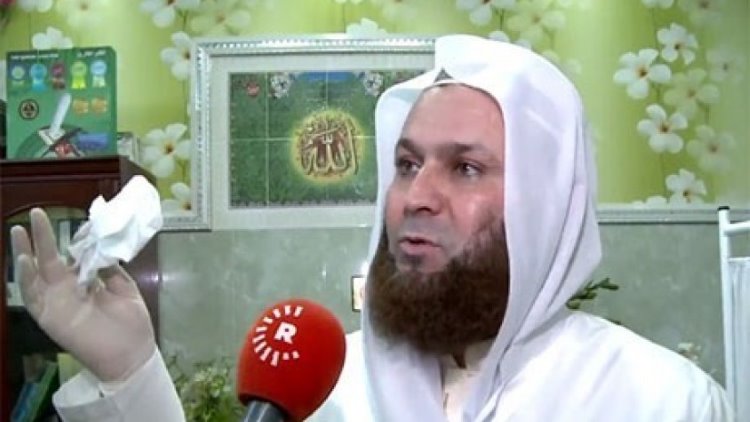 Hewlêr'de şifacı hoca gözaltına alındı