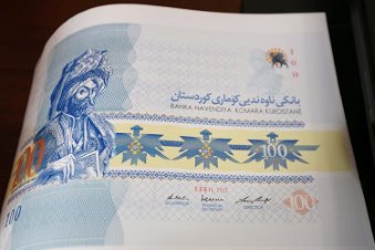 Yeni tasarlanan Kürt banknotu üzerinde yazım hatası!