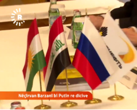 Kürt heyeti petrol deviyle masada