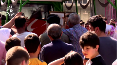 Kürt askerin şüpheli ölümü