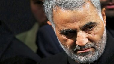 Krizin adı Kasım Süleymani