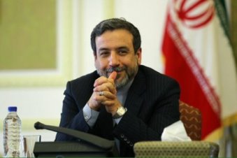 İran: Füze testleri için kimseden izin almamıza gerek yok