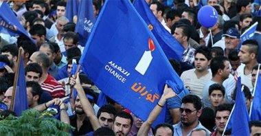 Goran Hareketi: Parlamento yoksa, Bağımsızlık Referandumunda yokuz.