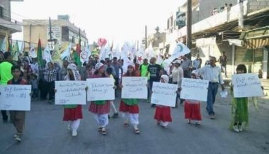 Kürt bayrağı açmak yasaklandı