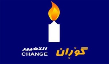 Goran hareketi yeni liderini seçti