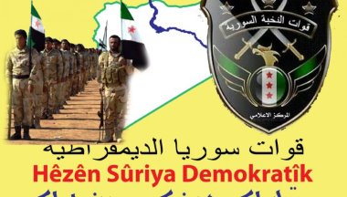 SON DAKİKA / SDG içindeki Arap savaşçılar, Rakka operasyonundan kovuldu