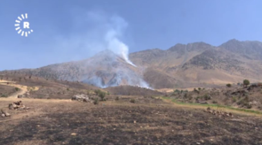 İran, Kürdistan Bölgesi’ne bombardıman