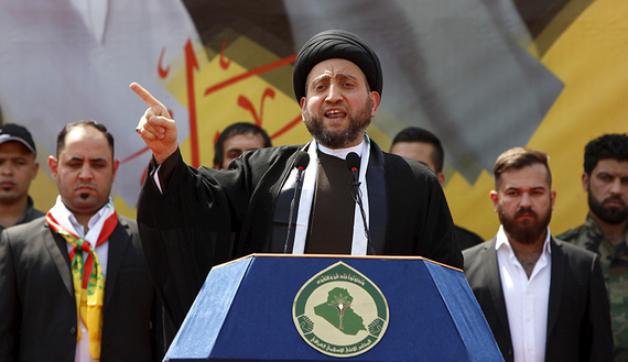 Şii lider: Kürtler 2003'ten bu yana topraklarını yüzde yüz oranında genişlettiler