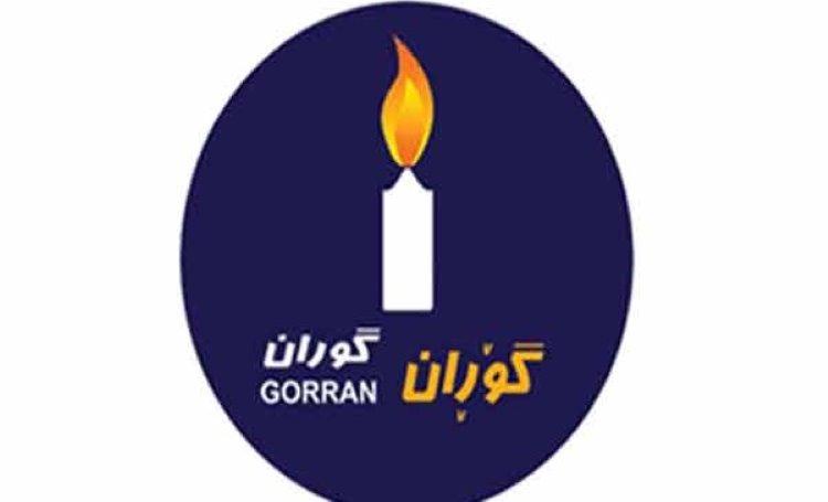 Goran: PDK ile görüşme yapmaya hazırız