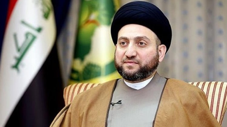 Ammar el-Hekim: Kürdistan referandumunu engellemek için elimizden geleni yapacağız