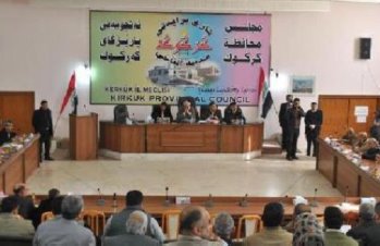 Maliki ve Nuceyfi’den Kerkük açıklaması