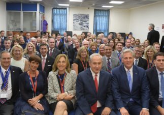 Netanyahu'dan ABD Kongresine çağrı: Kürtlerin bir devleti olmalı