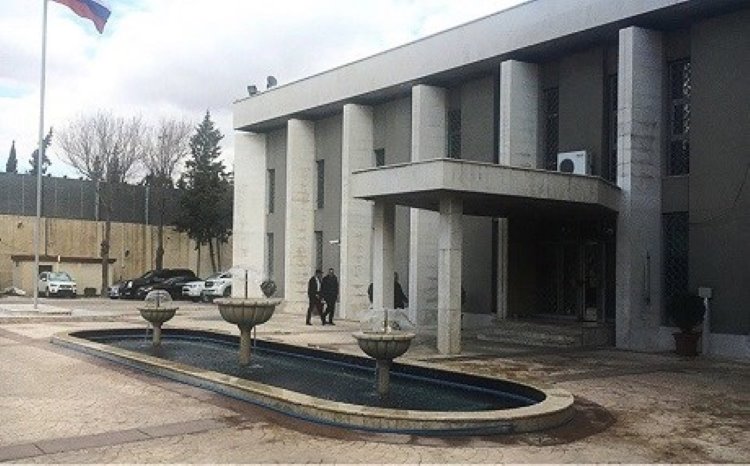 Rusya Büyükelçiliği'ne havanlı saldırı