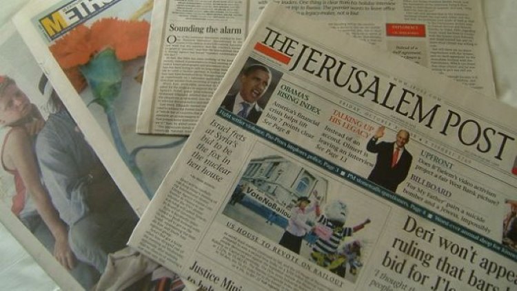 İsrail basını Kürtleri desteklemeye devam ediyor