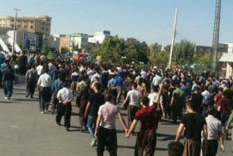 Bane'deki protestolarda yaralılar var