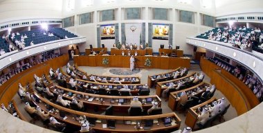 Kuveyt: Kürdistan'a karşı tedbir uygulamayacağız