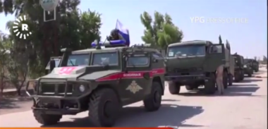 'Tıl Rıfat'ta YPG'nin yerini rejim güçleri aldı'