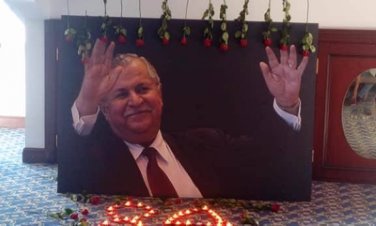 Mam Celal için İstanbul’da taziye merasimi