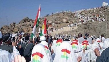 Diyanet İşleri Bakanlığın'dan El Ezher'e yanıt: Nedir bu Irak'ın bütünlüğü için döktüğünüz timsah gözyaşları? 