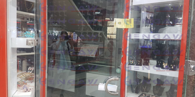 Urmiye'de Bahaîlerin dükkanları mühürlendi