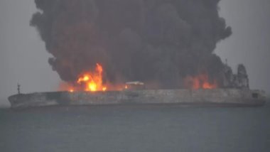 Çin'de batan gemide 30'u İranlı tüm mürettebat öldü