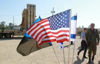 İsrail ve ABD'den ortak füze savunma sistemi denemesi