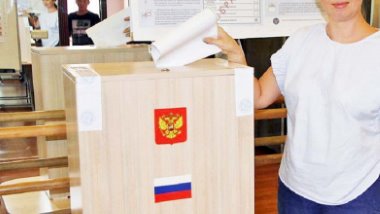 Rusya bugün sandık başına gidiyor,mevcut Devlet Başkanı Putin'in seçimleri kazanarak 2024'e kadar iktidarda kalması bekleniyor.