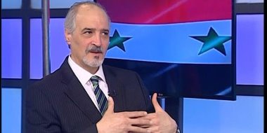 Suriye'den açıklama: Efrin'i işgalden Kurtaracağız!