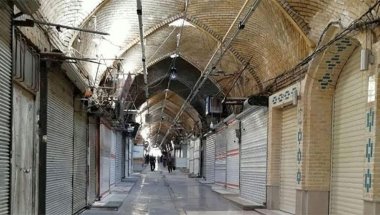 Doğu Kürdistan'da halk İran rejimini protesto ediyor,Esnafların eylemi sürüyor,Boykot 6'ıncı gününde devam ediyor.