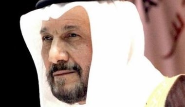 Suudi General: İsrail hayali bir düşman, İran ise gerçek bir düşman