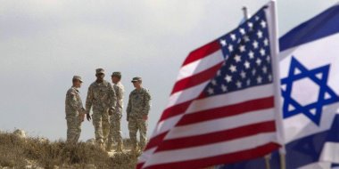 ABD'nin İsrail'e dev askeri yardımı başladı