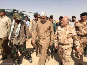 ABD, Haşdi Şabi'nin ikinci ismi hakkında yakalama kararı