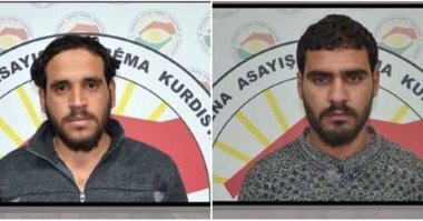 Kürdistan - Hewler'de operasyon 2 IŞİD  teröristi yakalandı