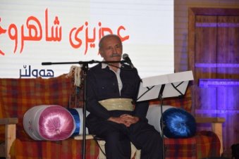 Rojhilat'lı sanatçıya Kürdistan Hükümeti'nden ödül 