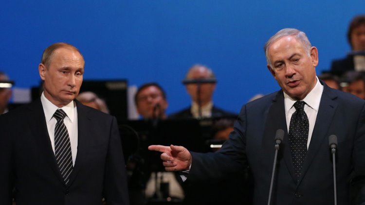 Netenyahu'dan Suriye'de ortak görev gücü açıklaması