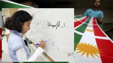 ABD'nin Küçük Kürdistanı'nda liselerde Kürtçe ders verilecek