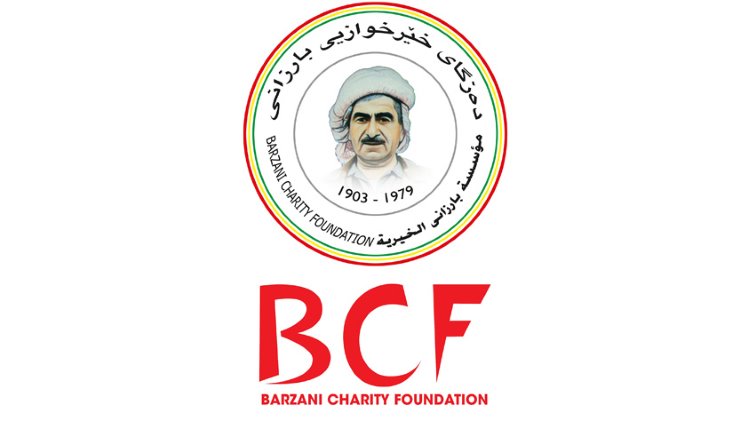 Barzani Yardım Vakfı'ndan Şengal ve PKK açıklaması