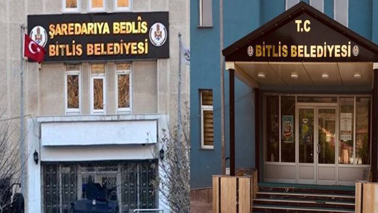 Kayyımın indirmediği tabelayı AKP'li Kürt başkan indirdi